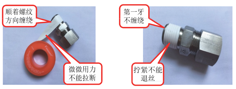 錐導(dǎo)式高壓注脂閥安裝使用說明-注脂閥-注脂閥廠家